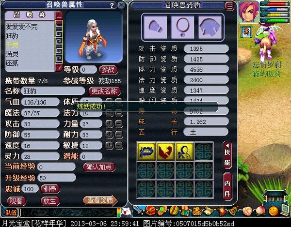 xy0715.jpg