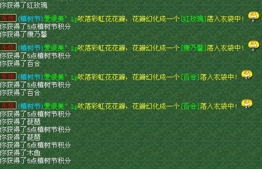 23.jpg