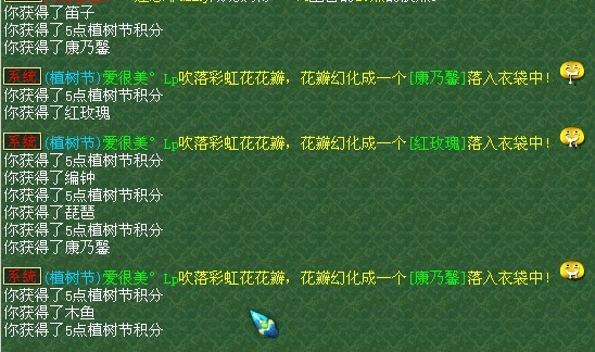 29.jpg
