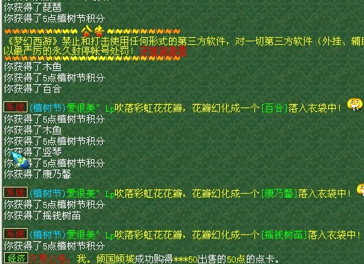 39.jpg