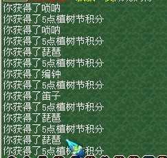 44.jpg