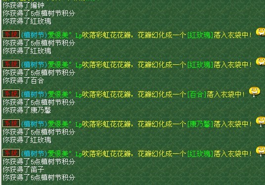 43.jpg