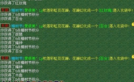 49.jpg