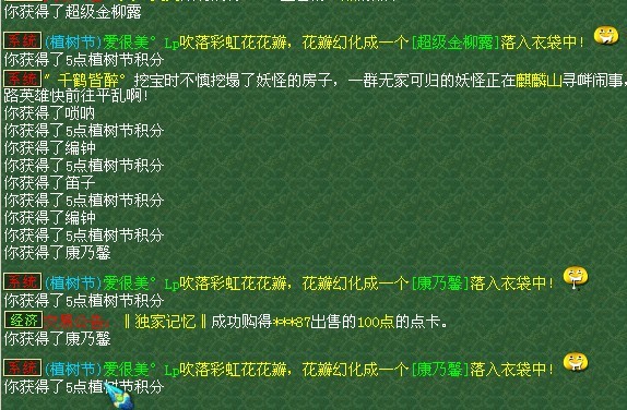 47.jpg