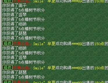 46.jpg