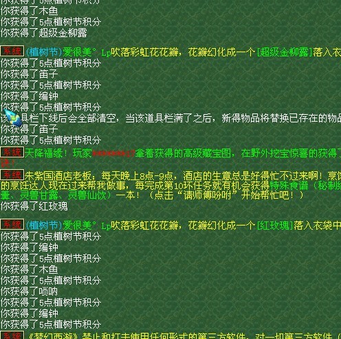 54.jpg