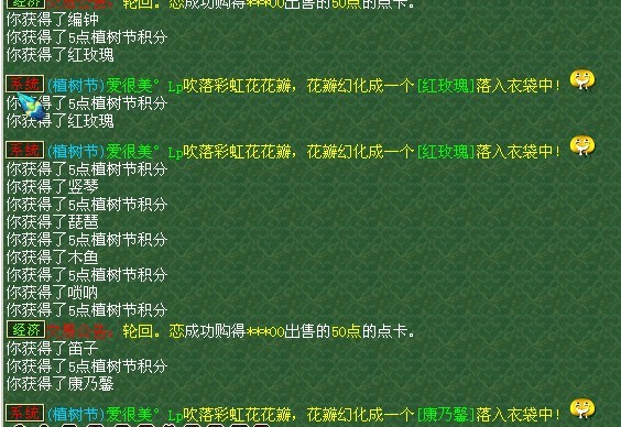 53.jpg