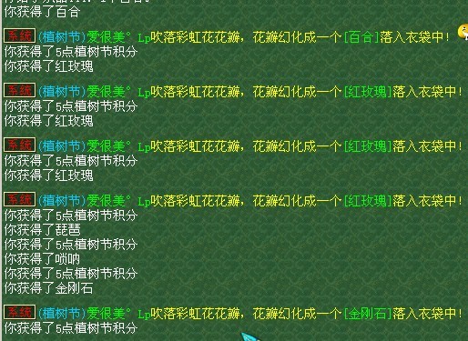 60.jpg