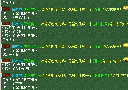 59.jpg