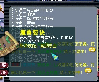 61.1.jpg