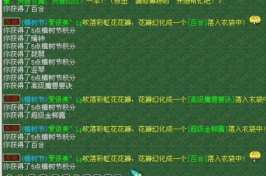 61.jpg