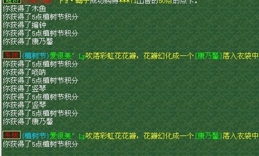 67.jpg
