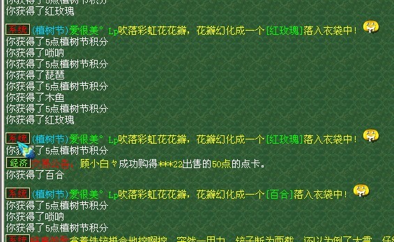 66.jpg