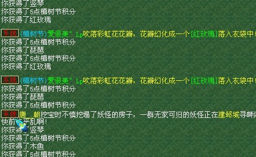 80.jpg