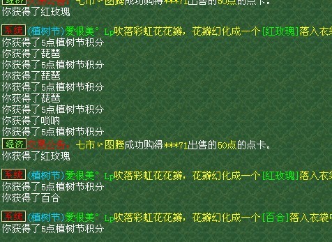 77.jpg