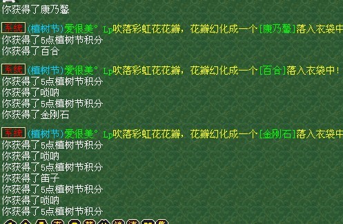 73.jpg