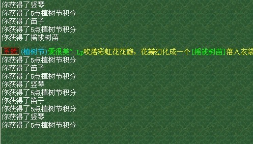 71.jpg