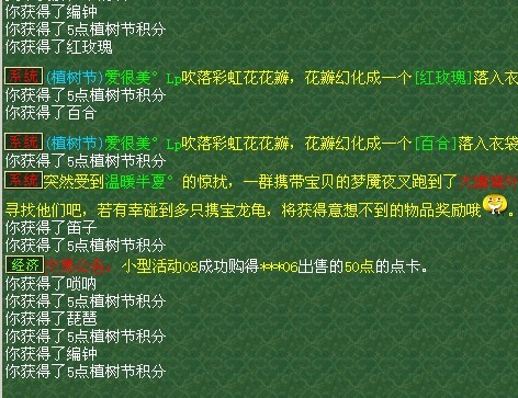 95.jpg