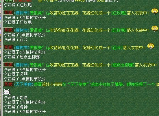94.jpg