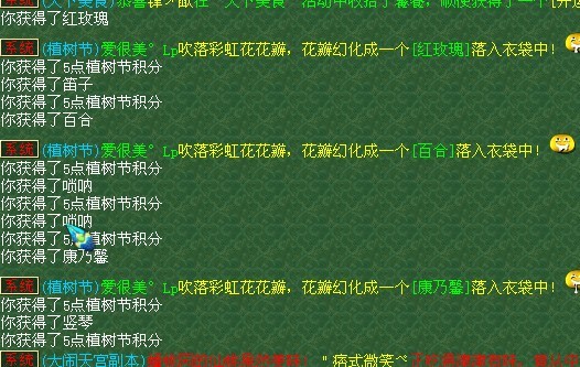 89.jpg