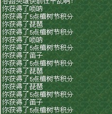 86.jpg