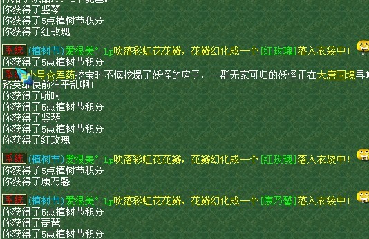 81.jpg