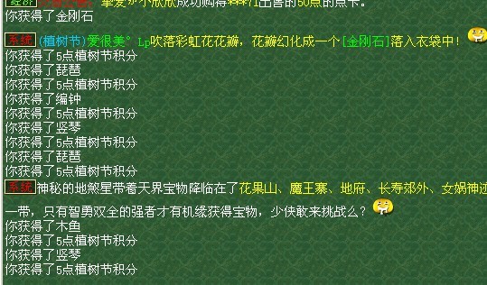 113.jpg