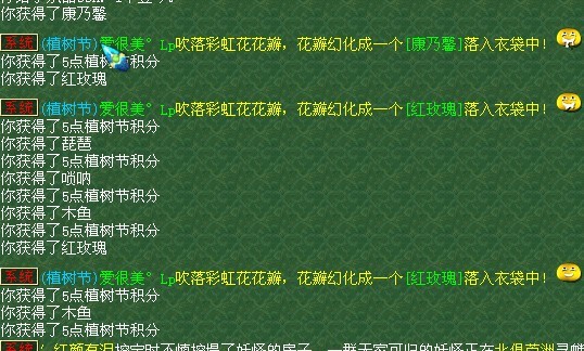 112.jpg