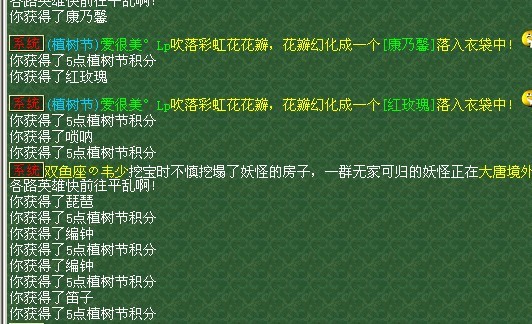 110.jpg