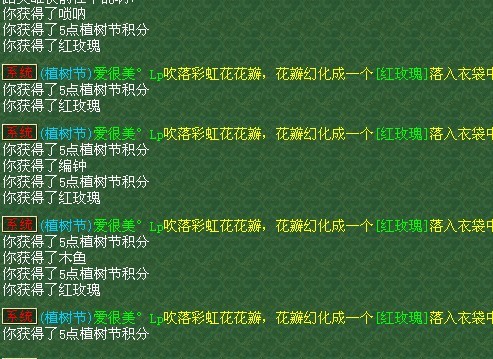 109.jpg