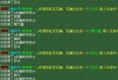 107.jpg