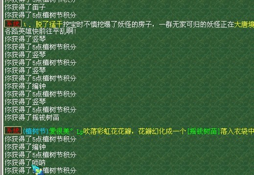 104.jpg