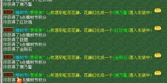 103.jpg