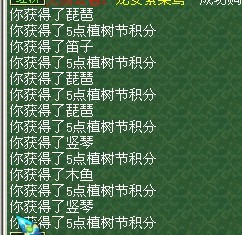 100.jpg