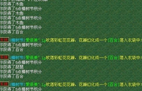 129.jpg