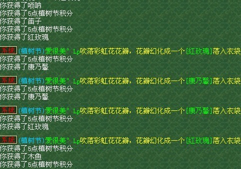 128.jpg