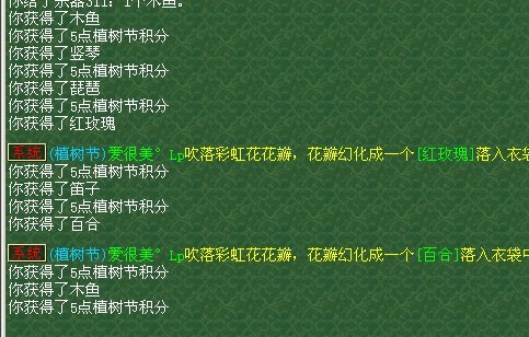 124.jpg