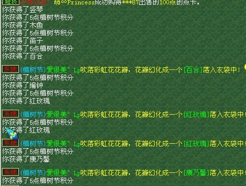 119.jpg