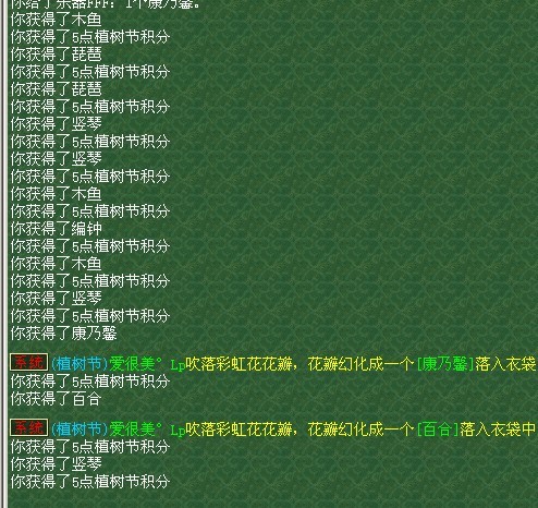 120.jpg