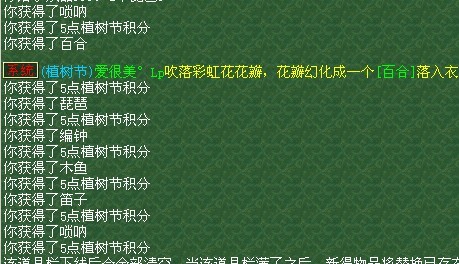 118.jpg