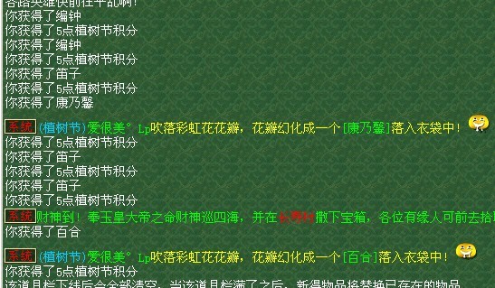 116.jpg