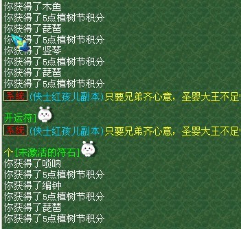 202.jpg