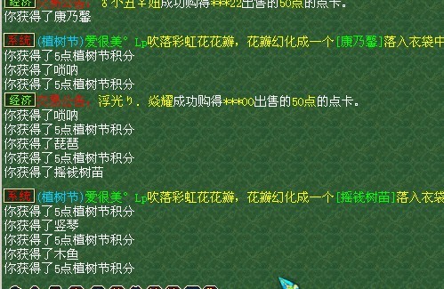 197.jpg