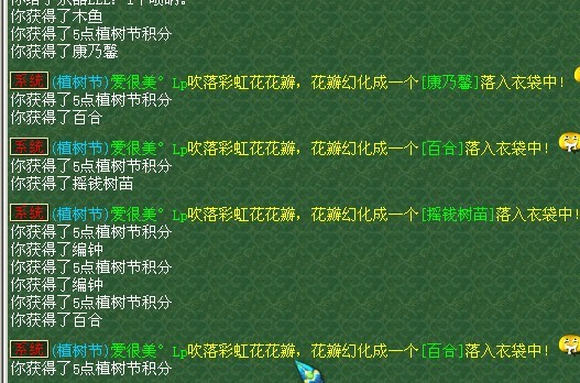 198.jpg