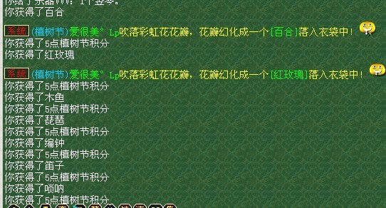 201.jpg