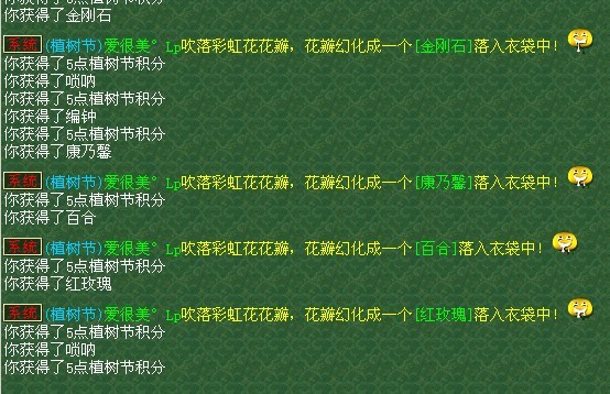 188.jpg
