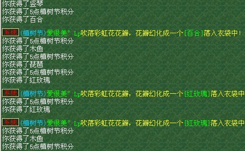 180.jpg