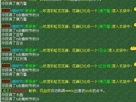 176.jpg