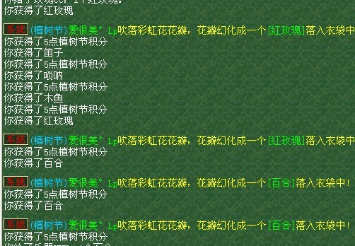 175.jpg
