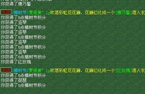 169.jpg